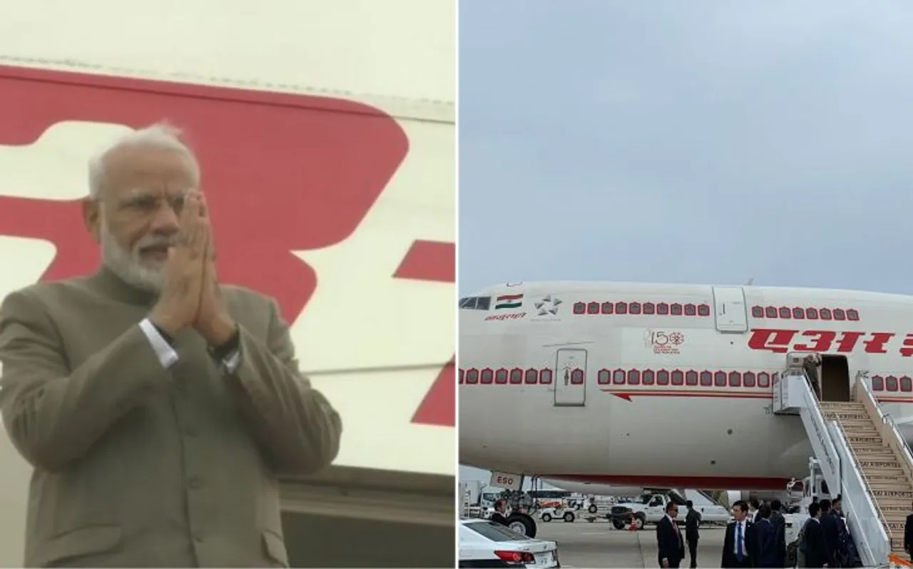 G20 Summit में भारत की 'जय' करने के बाद दिल्ली के लिए रवाना हुए पीएम मोदी
