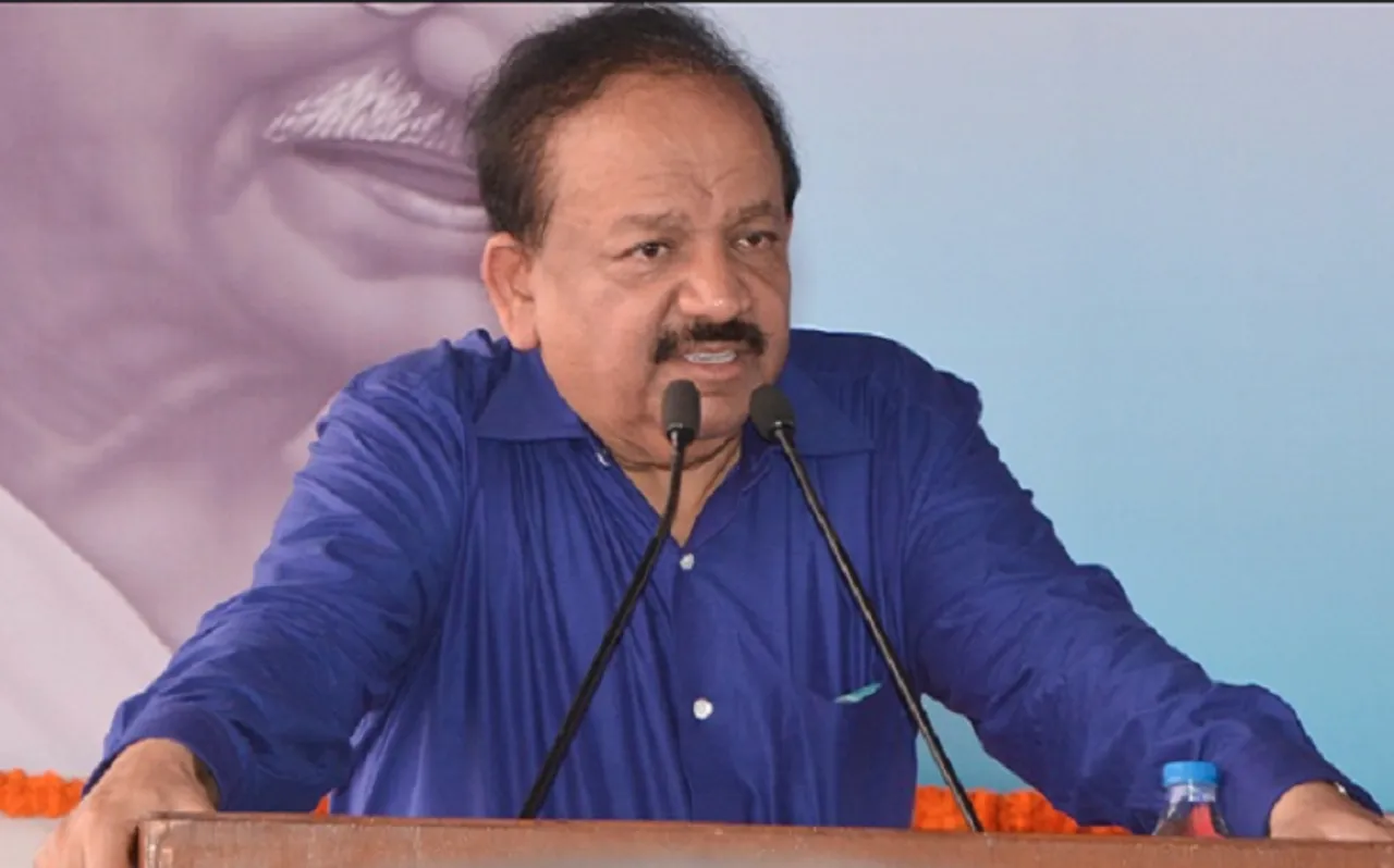 अब स्वास्थ्य अधिकारी खाएंगे बादाम-अखरोट, मरीजों की स्थिति राम जानें