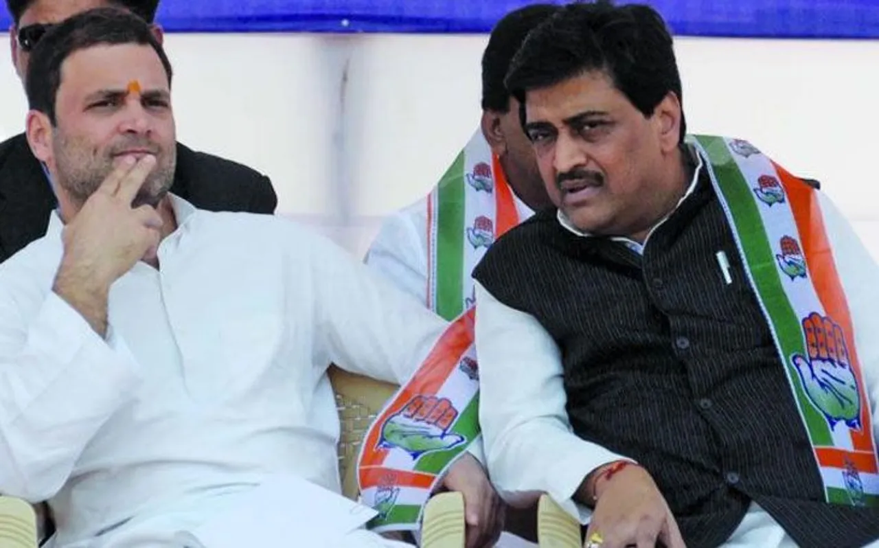 राहुल गांधी से मिले अशोक चव्हाण, महाराष्ट्र में विधानसभा चुनाव को लेकर बनाई रणनीति