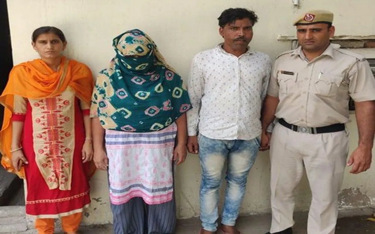 कांग्रेस नेता विकास हत्या मामला: महिला और उसका नौकर गिरफ्तार, इस वजह से हुआ मर्डर