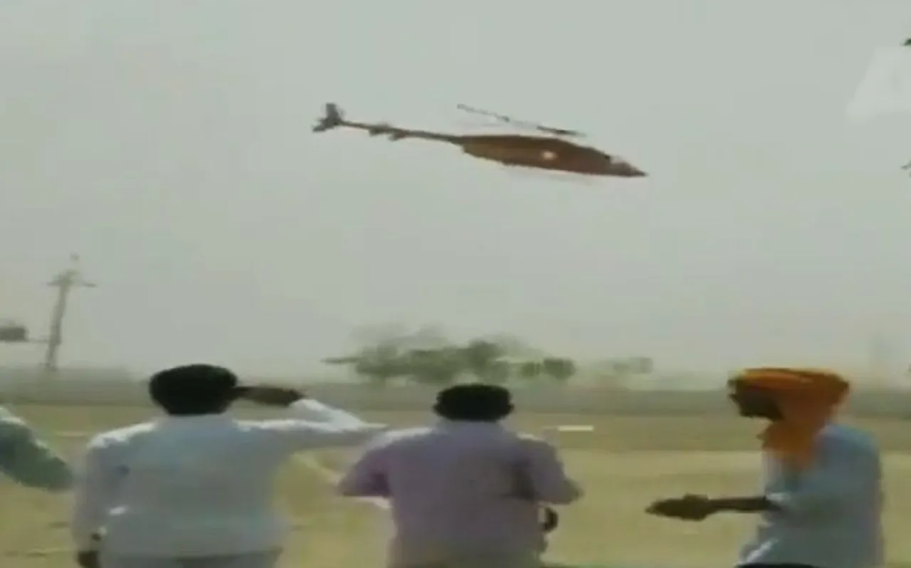 VIDEO: बाल-बाल बचे अलवर के बीजेपी सांसद, क्रैश होने से बचा हेलीकॉप्‍टर