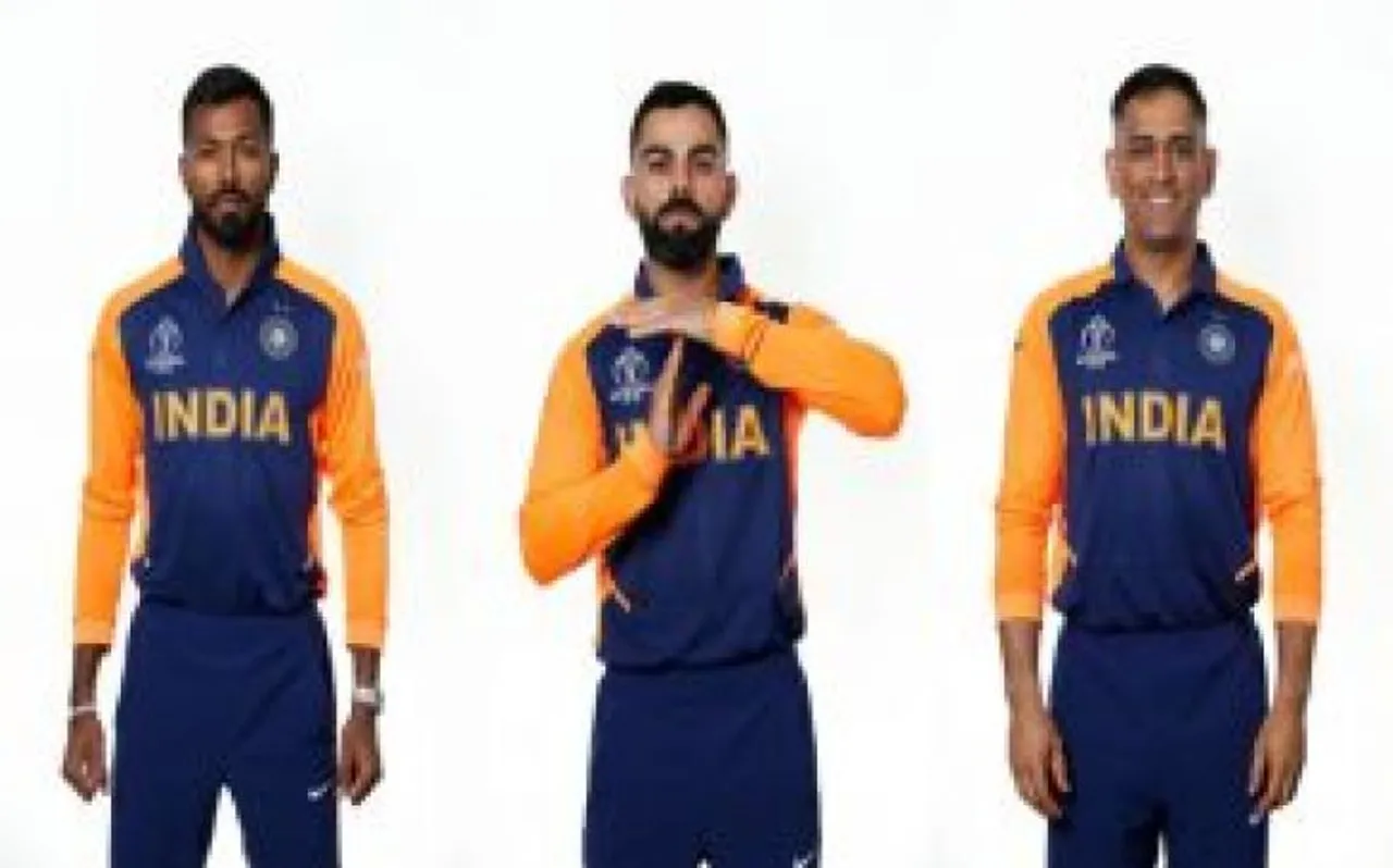कई साल पहले केसरिया रंग की जर्सी में दिख सकती थी टीम इंडिया, इस वजह से नहीं चुनी गई