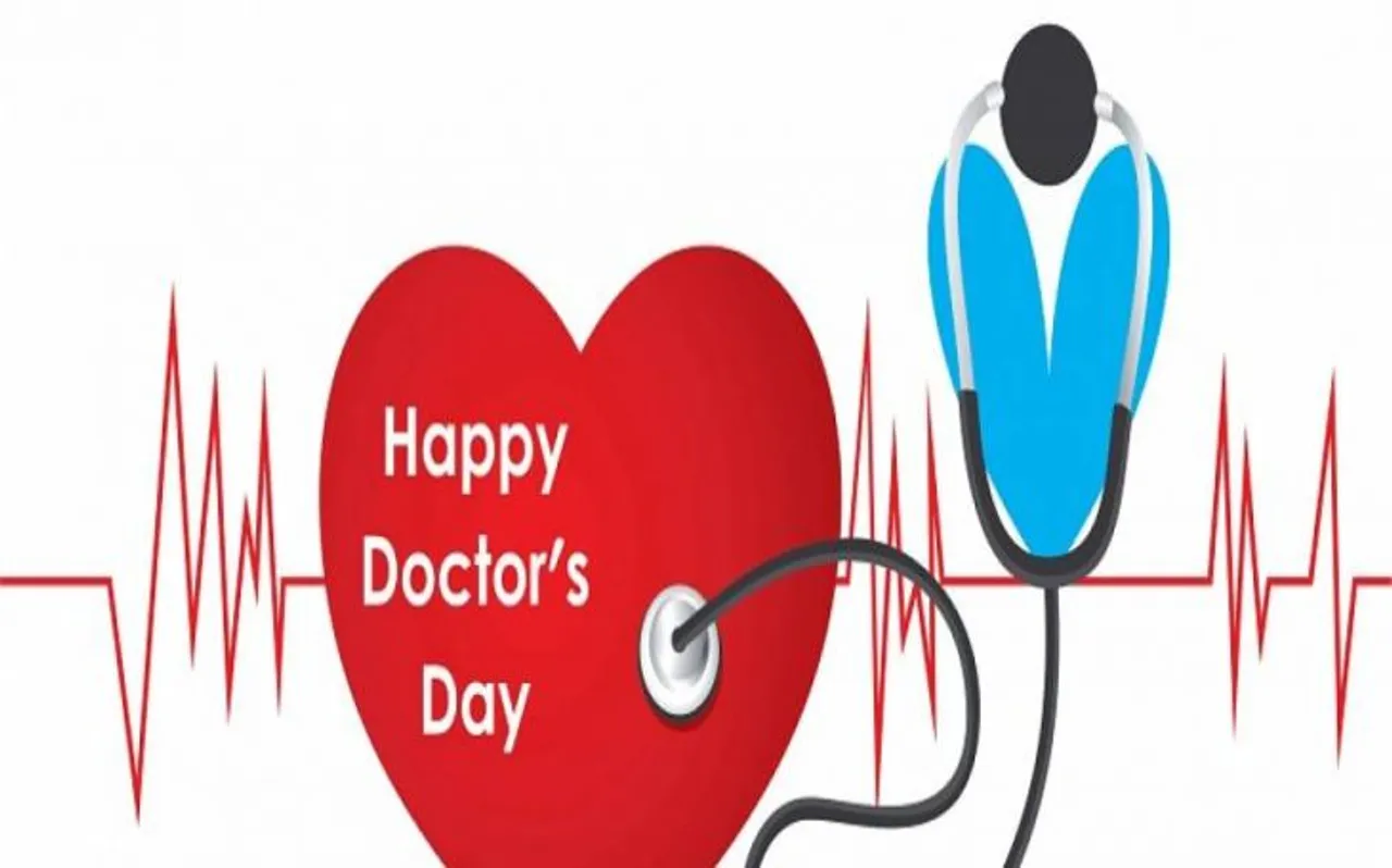 National Doctors Day 2019: जानें हर साल 1 जुलाई को ही क्यों मनाया जाता ' डॉक्टर्स डे'