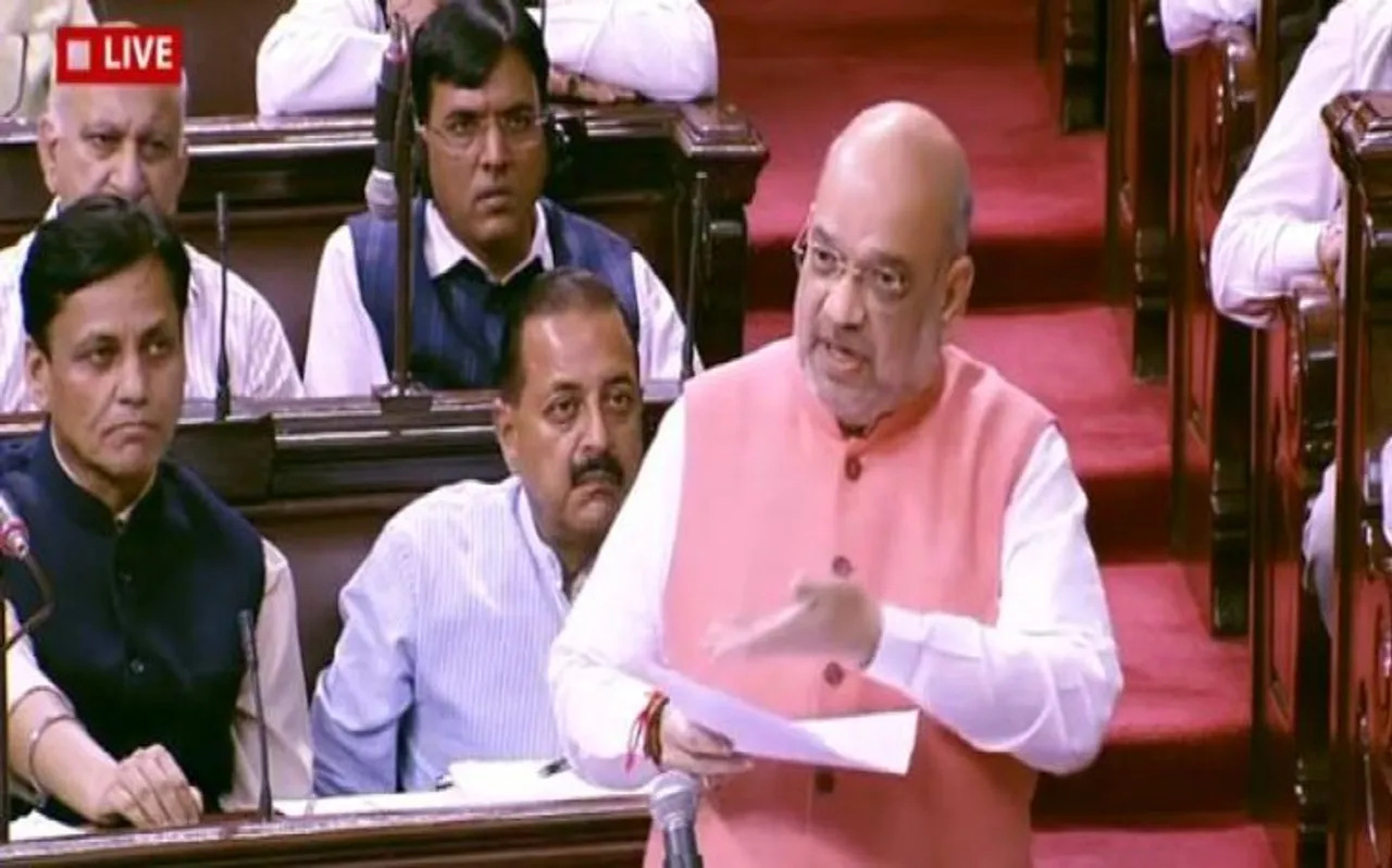 राज्यसभा में अमित शाह ने बताया, JK में क्यों नहीं साथ कराए गए थे लोकसभा-विधानसभा चुनाव