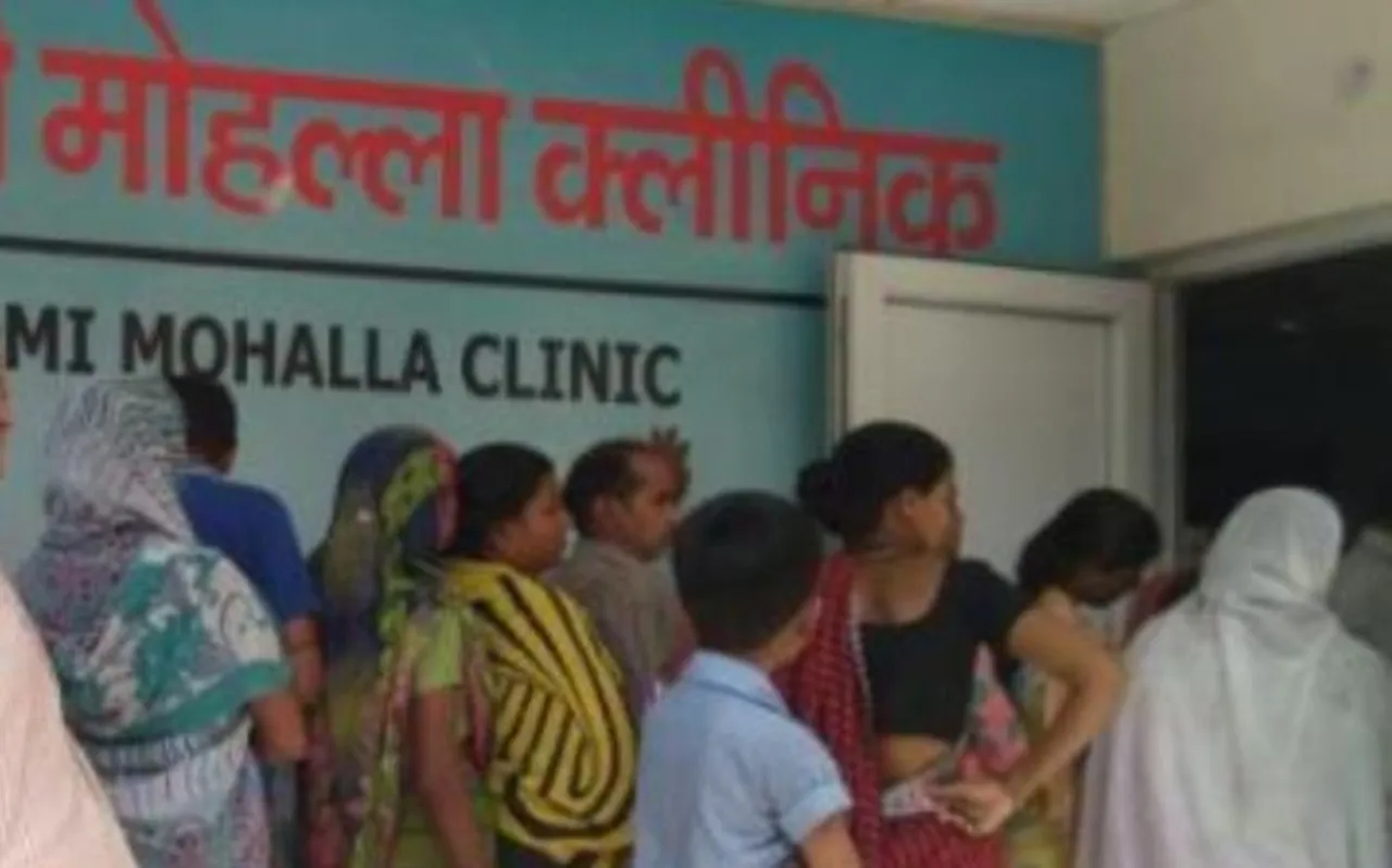 दिल्ली की तर्ज पर अब मध्य प्रदेश में भी खुलेंगे मोहल्ला क्लीनिक, इन 4 शहरों से होगी शुरुआत
