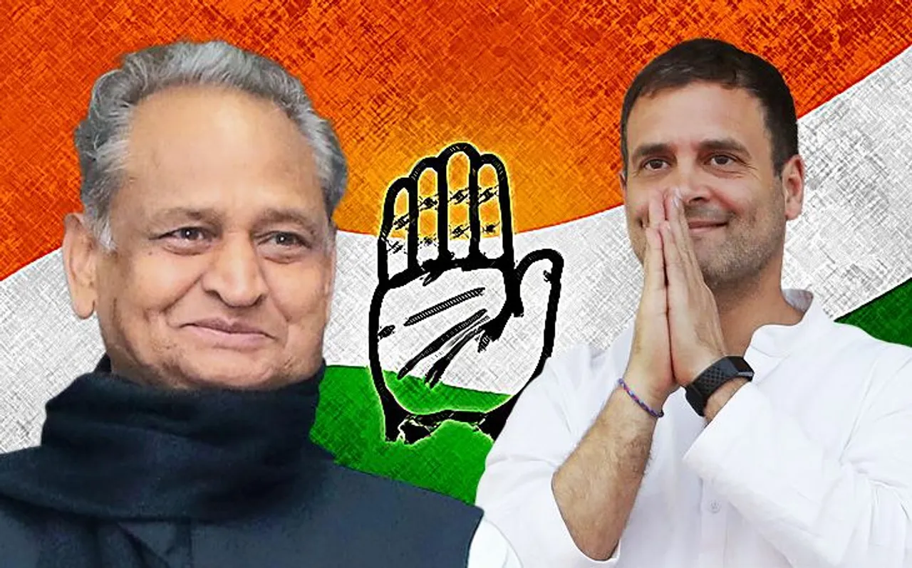 कांग्रेस अध्यक्ष राहुल गांधी की बैठक से पहले CM अशोक गहलोत ने दिया ये बयान