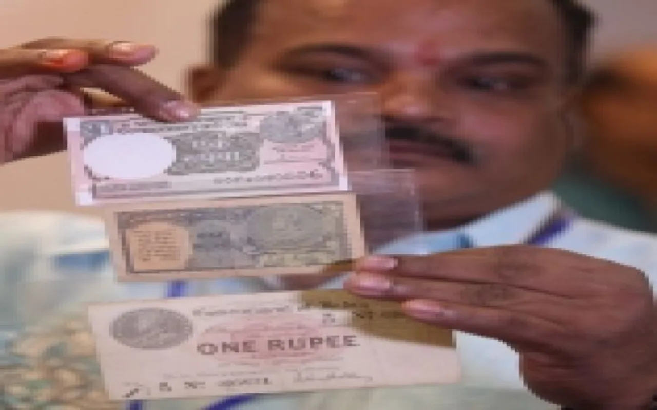 सिक्के और छोटे नोटों को बैंक ने लेने से किया इनकार तो RBI करेगा ये कार्रवाई