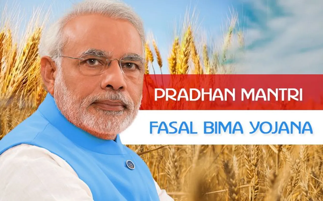 प्रधानमंत्री फसल बीमा योजना (PMFBY) में बदलाव कर सकती है सरकार, पढ़ें पूरी खबर