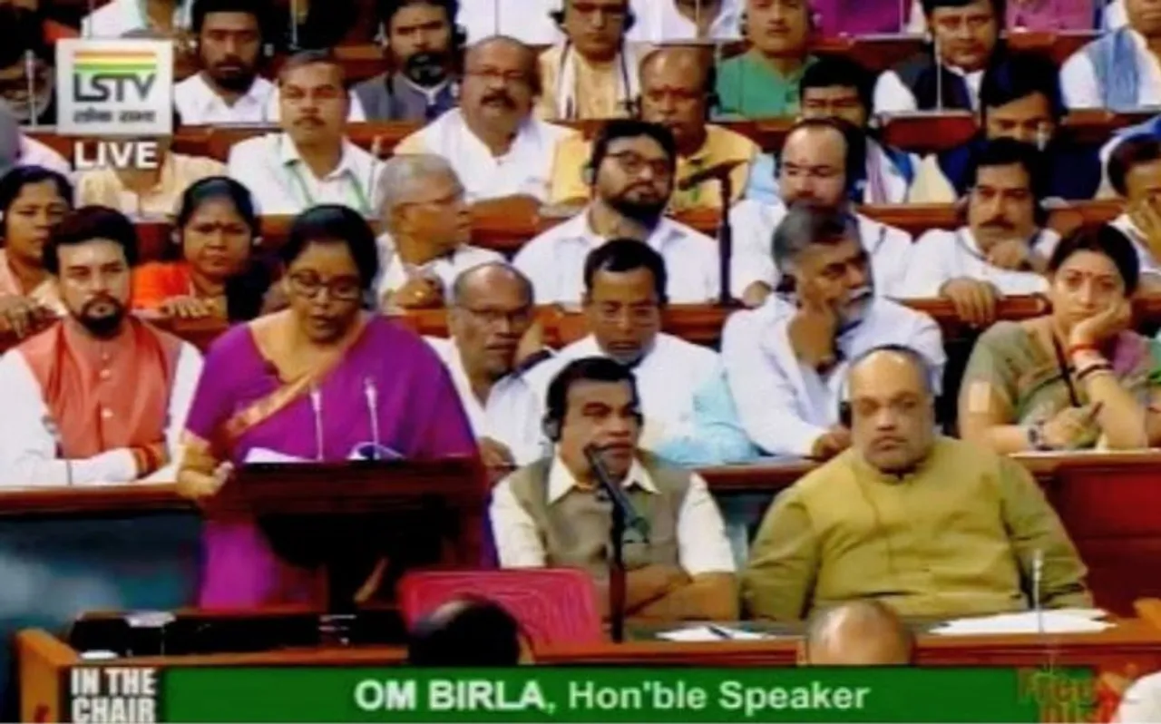 Union Budget 2019: जब बजट के दौरान निर्मला सीतारमण ने सुनाई शायरी और चाणक्य नीति