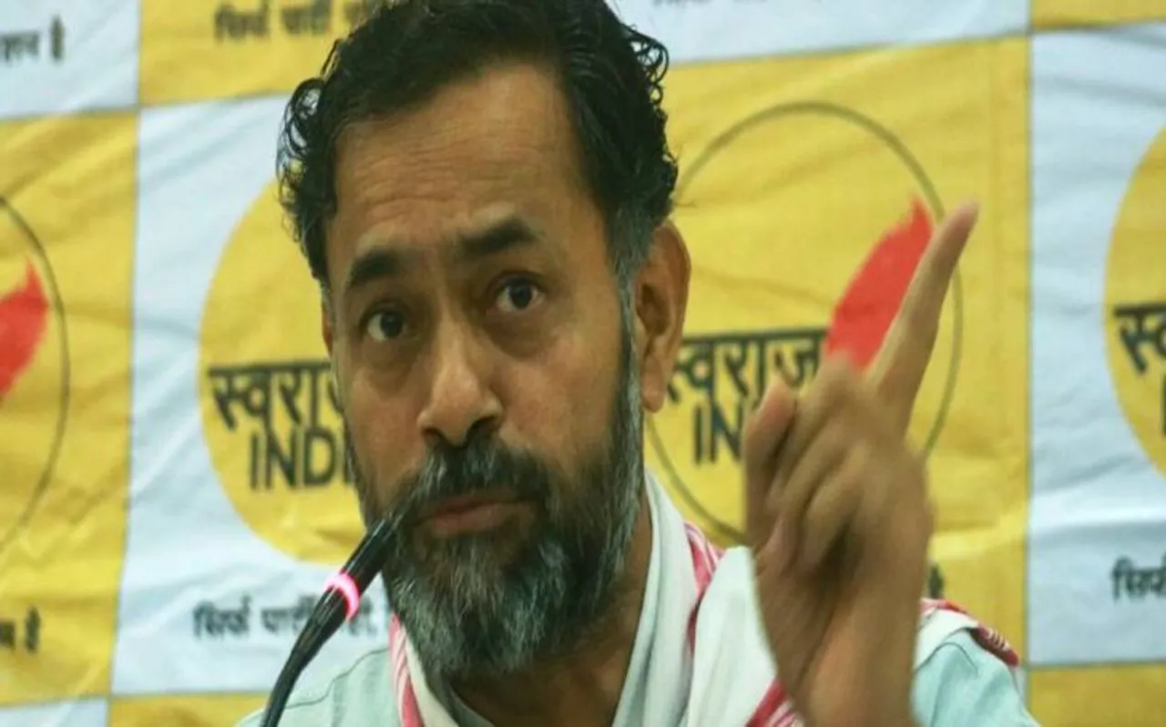 प्रोफेसर से राजनेता बने योगेंद्र यादव के बारे में जानें पूरा सफर