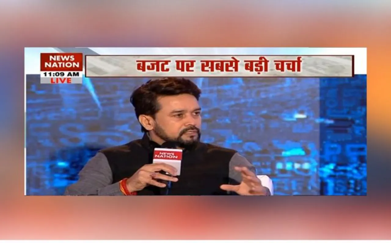 Modi Budget 2.0: जो भ्रष्टाचार में शामिल हैं उनकी खैर नहीं, अनुराग ठाकुर का बड़ा बयान