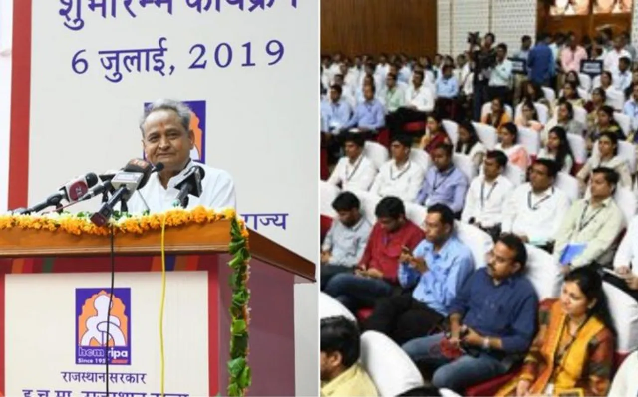 RAS अधिकारियों के प्रशिक्षण कार्यक्रम में बोले सीएम अशोक गहलोत- इन दिनों हिंसा का दौर है,समय कठिन है