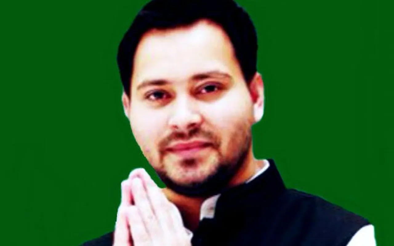 बिहार विधानसभा चुनाव के लिए RJD ने तेजस्वी यादव को मुख्यमंत्री उम्मीदवार घोषित किया