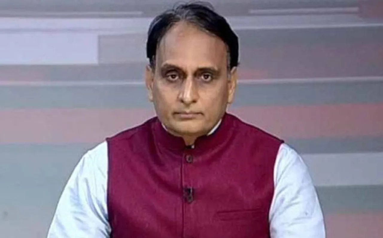 Karnataka Crisis:BJP सांसद राकेश सिन्हा  ने कहा- इस्तीफे पर जल्दी अपना रुख स्पष्ट करें स्पीकर