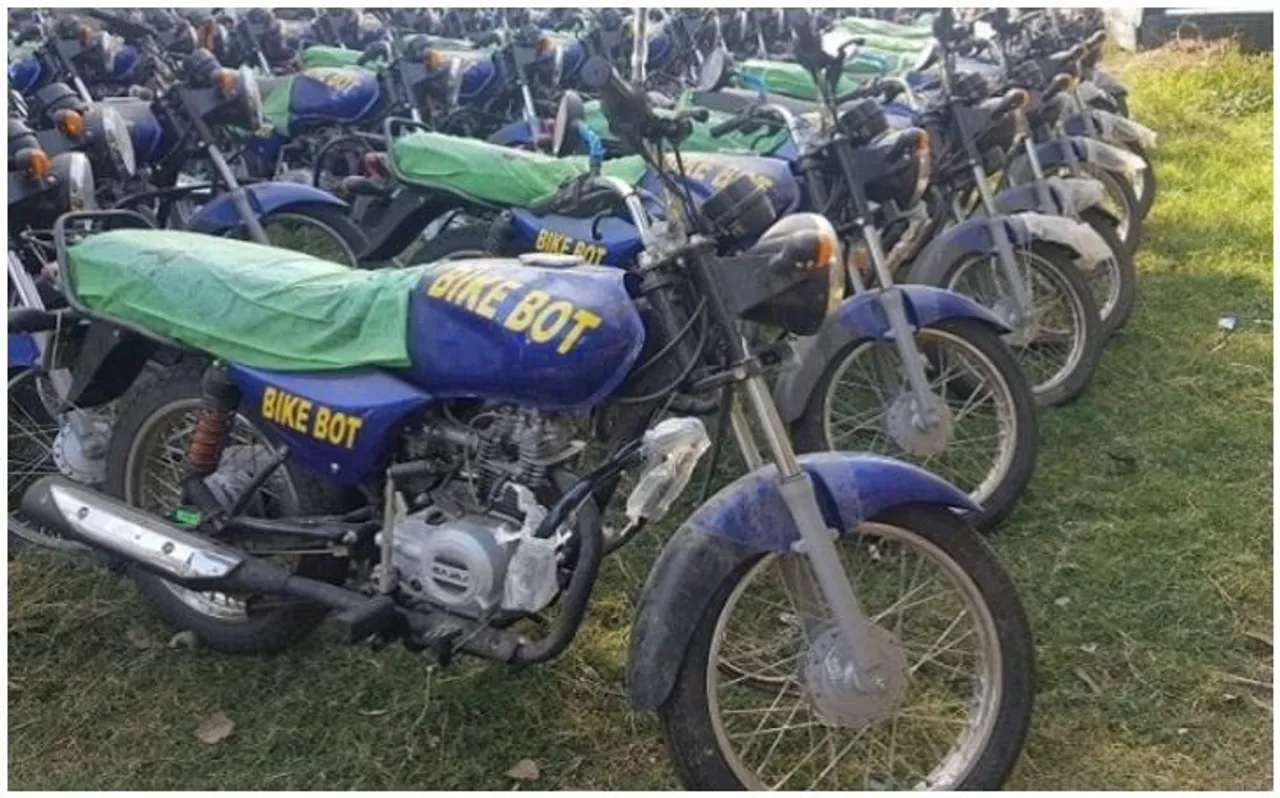 Bike Bot स्कीम के नाम पर अरबों रुपए की ठगी, तरीका जानकर दंग रह जाएंगे आप