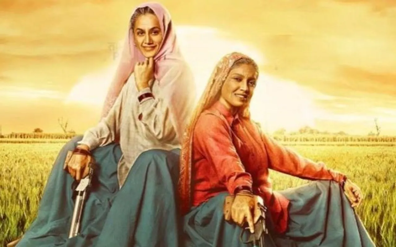 Saand Ki Aankh: दबंग अवतार में नजर आईं तापसी और भूमि ने कहा- 17 पे हो गई शादी, फिर उठाई बंदूक