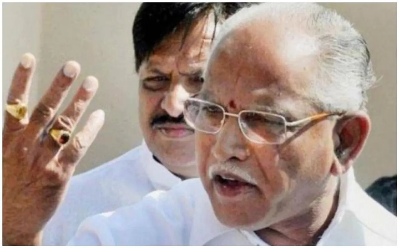 कर्नाटक में सियासी घमासान के बीच येदियुरप्पा ने किया BJP की बहुमत का दावा