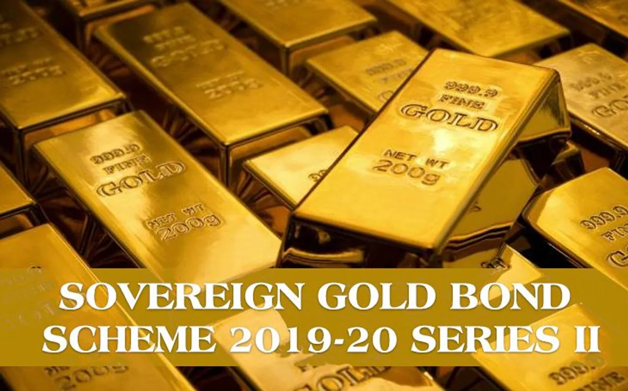 Sovereign Gold Bond Scheme: नरेंद्र मोदी सरकार की इस स्कीम से सस्ते में सोना खरीदने का सुनहरा मौका
