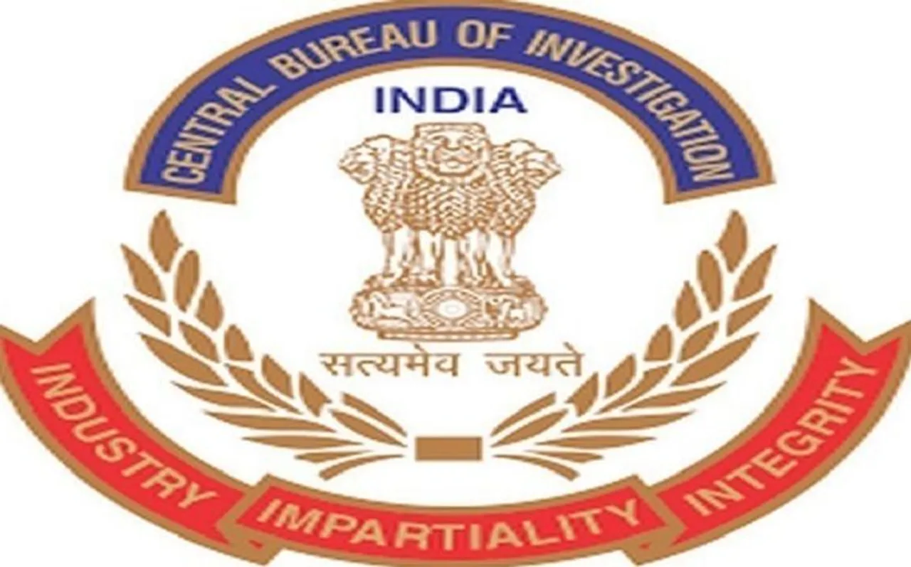 अवैध रेत खनन मामले में CBI ने दो जिलों के डीएम सहित 16 लोगों के खिलाफ केस दर्ज किया
