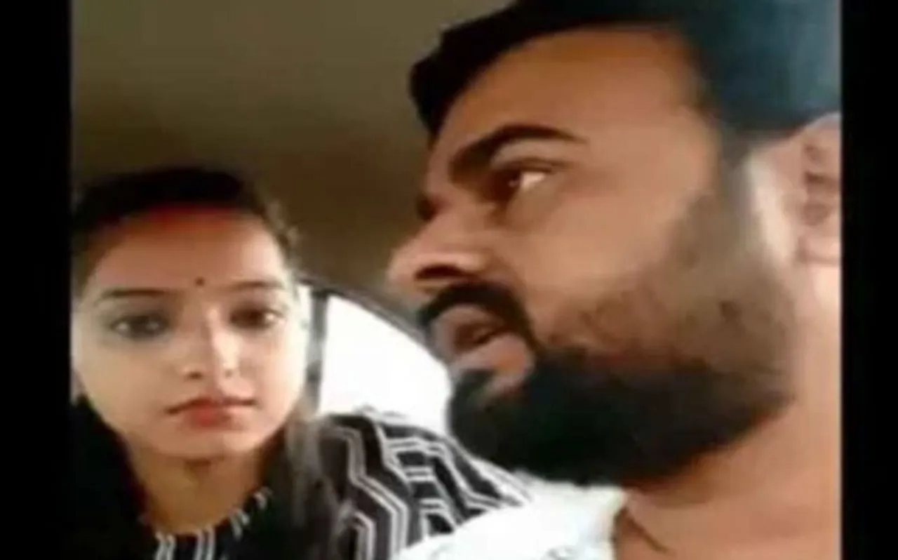 दलित युवक से शादी के बाद विधायक की बेटी ने अपने पिता से ही बताया जान को खतरा, मांगी मदद