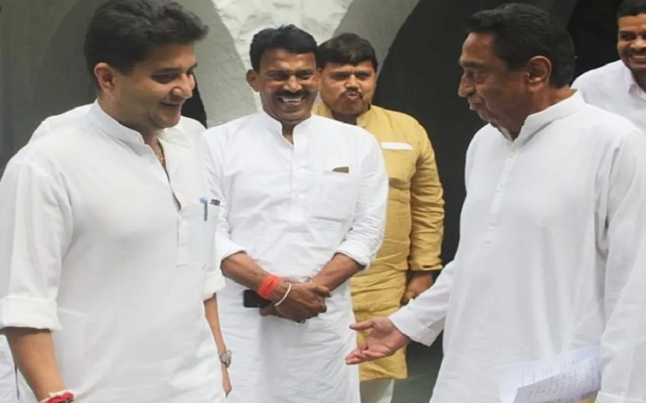 क्या मध्य प्रदेश में भी मंडराने वाला है सियासी संकट, ऐसे निकाले जा रहे विधायकों के भोज के मायने
