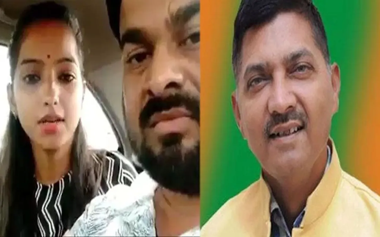 साक्षी के पिता BJP विधायक राजेश मिश्रा ने कहा- ज्यादा परेशान किया तो कर लूंगा आत्महत्या