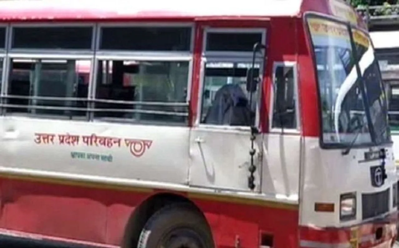 बस में यात्रा के दौरान हो गई थी पति की मौत, पत्नी को रास्ते में ही शव के साथ उतारा