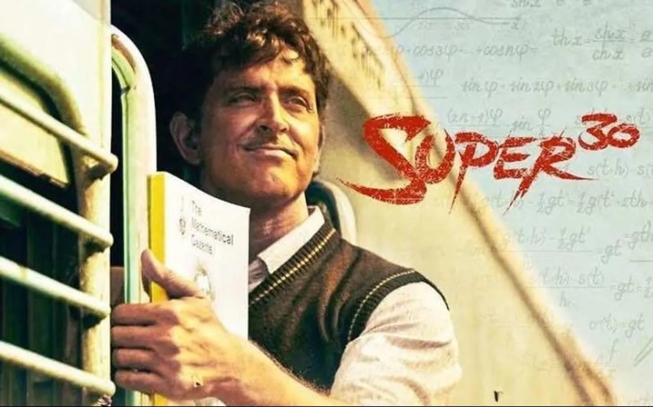 ऋतिक रोशन की 'सुपर 30' ने दिखाया दम, दूसरे दिन की कमाई शानदार