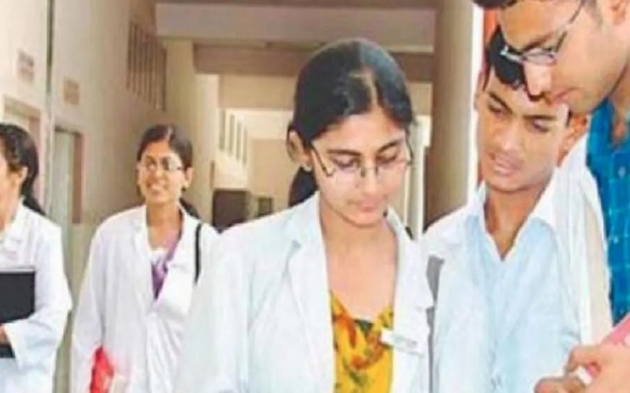 मेडिकल के छात्रों को सरकार देने जा रही बड़ी राहत, एमएस-एमडी के लिए नीट पीजी से मिलेगी मुक्ति
