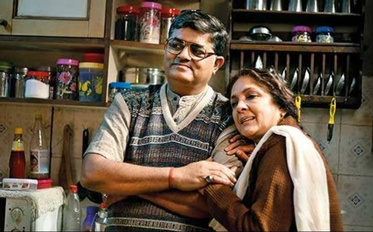 'शुभ मंगल ज्यादा सावधान' में फिर साथ दिखेगी नीना गुप्ता और गजराज की जोड़ी
