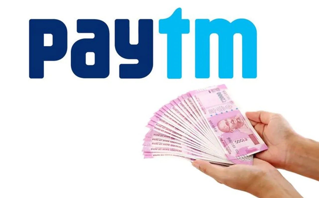 हाईटेक हो गई है रेलवे पुलिस, अब पेटीएम से लेती है घूस