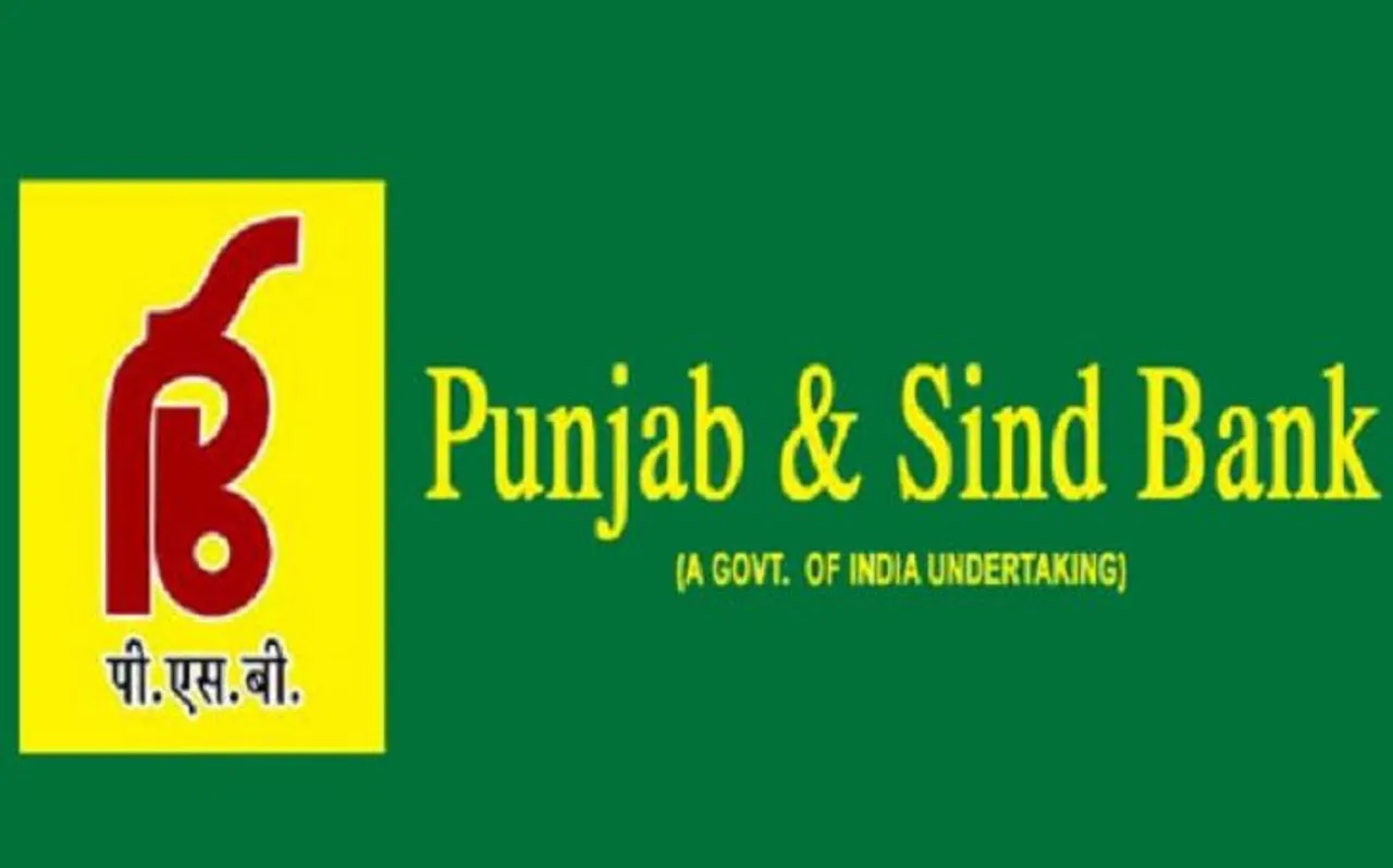 PNB और इलाहाबाद बैंक के बाद भूषण पावर एंड स्टील ने इस बैंक को लगाया 238 करोड़ का चूना