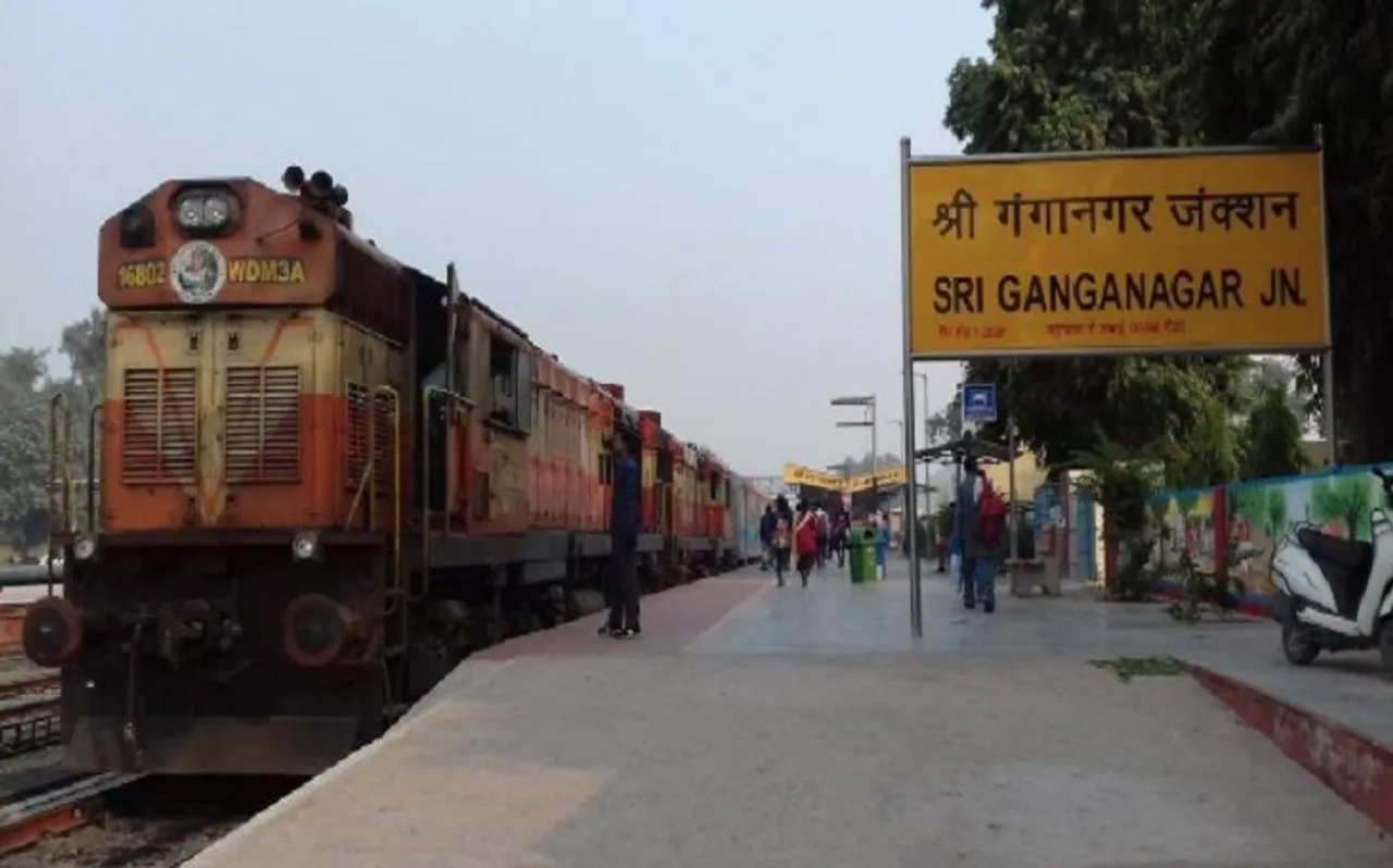 नांदेड़ से आ रही ट्रेन जब पहुंची श्रीगंगानगर, मिला विस्फोटकों से भरा बैग, मचा हड़कंप