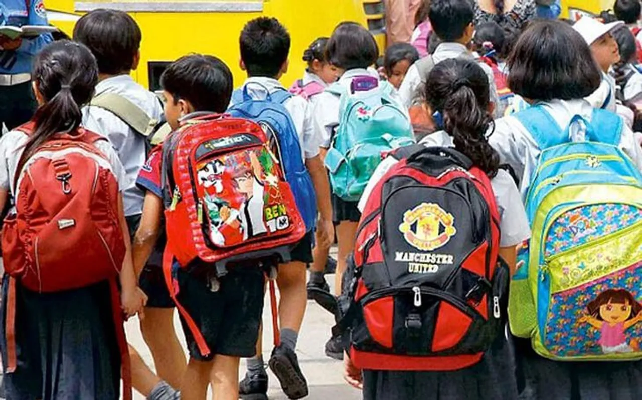 प्रतीकात्मक फोटो