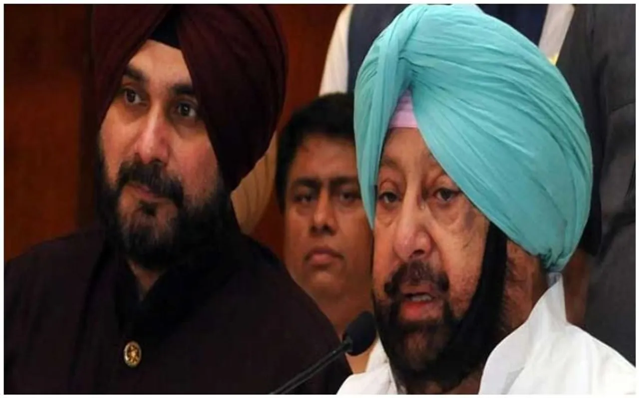 सिद्धू के दफ्तर से 2 फाइलें गायब होने से पंजाब की सियासत में खलबली, जानें पूरी कहानी