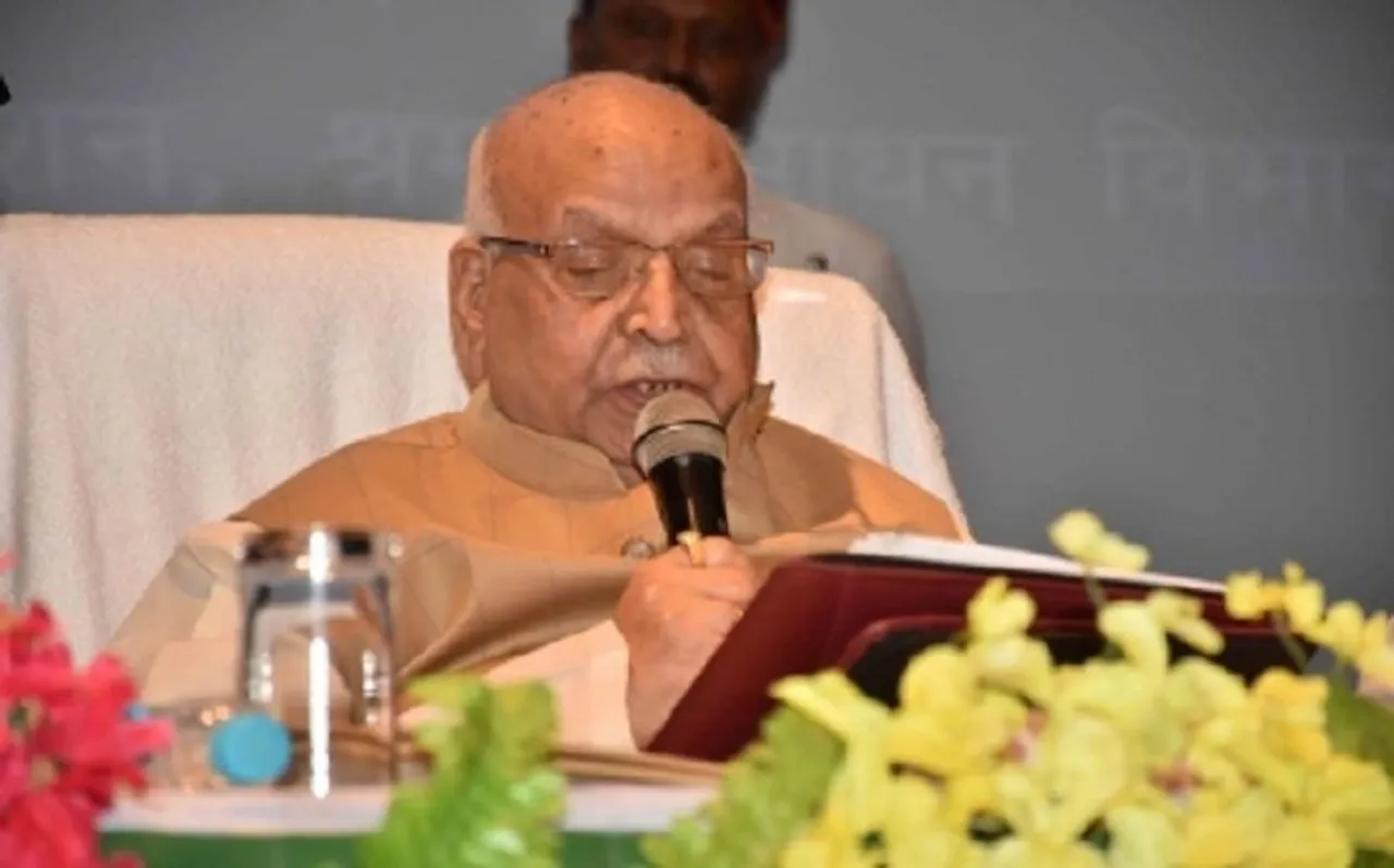 शिक्षक सम्मान समारोह में प्रोटोकॉल के उल्लंघन पर 2 अफसर निलंबित, राज्यपाल ने जताई थी नाराजगी