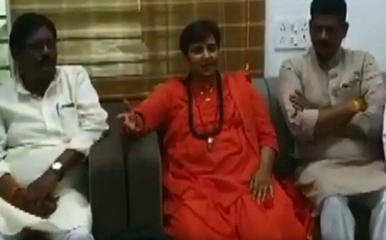 VIDEO :  साध्वी प्रज्ञा ठाकुर बोलीं- मैं आपकी नाली और शौचालय साफ कराने के लिए सांसद नहीं बनी हूं