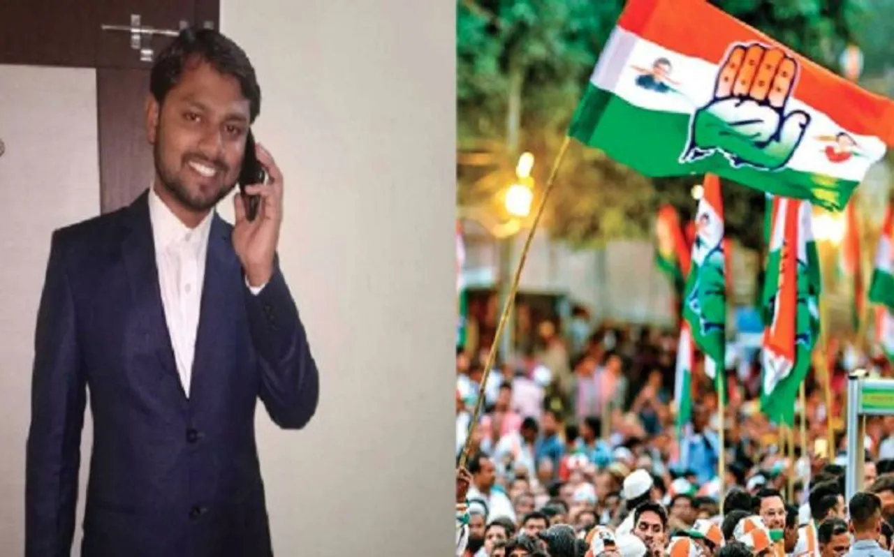 कांग्रेस अध्यक्ष के लिए आया एक नाम, गैर गांधी परिवार का शख्स कर रहा आवेदन
