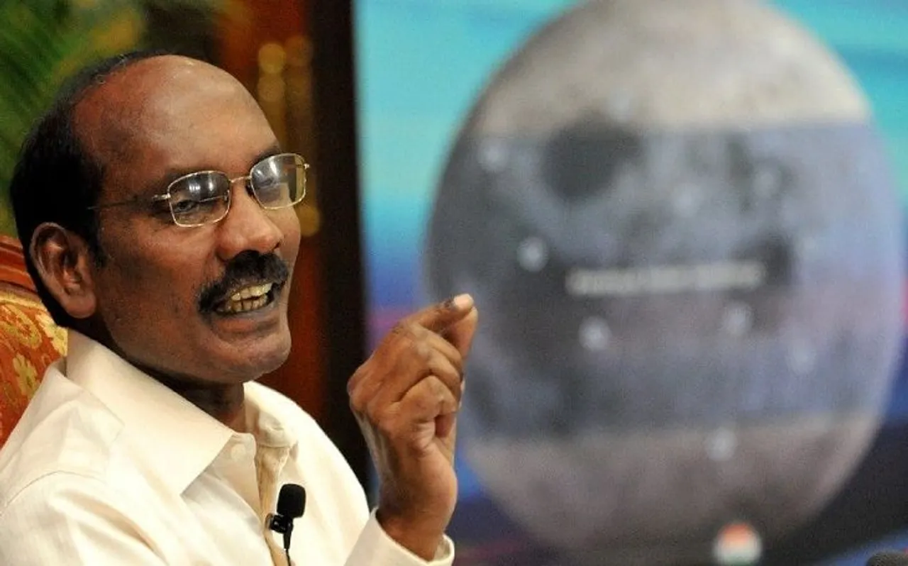Chandrayaan-2 Launch: जानें इसरो चीफ ने क्‍यों कहा कि अभी हमारा काम पूरा नहीं हुआ है