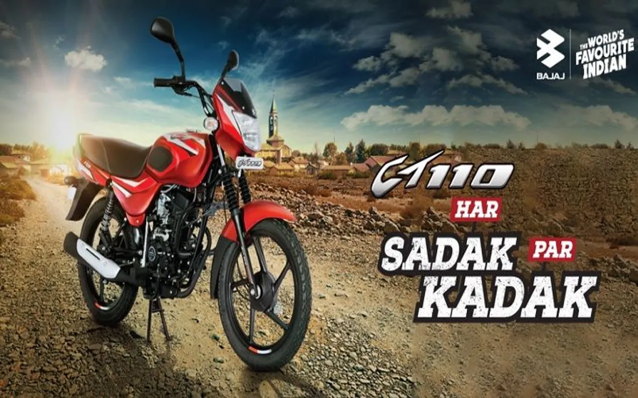 शानदार माइलेज के साथ किफायती दाम में Bajaj ने लॉन्च की CT110 बाइक