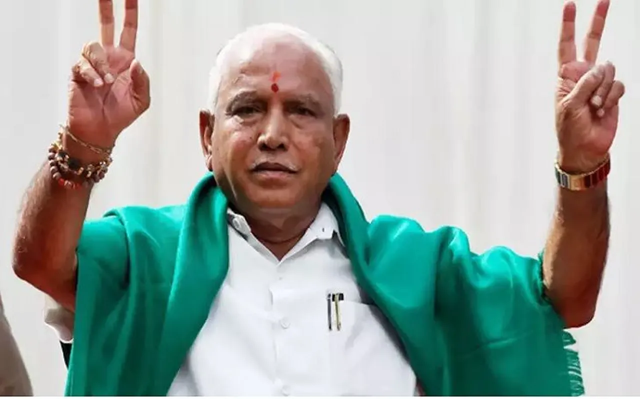 बीजेपी ने सीएम कुमारस्वामी पर करदाताओं का पैसा बर्बाद करने का लगाया गंभीर आरोप