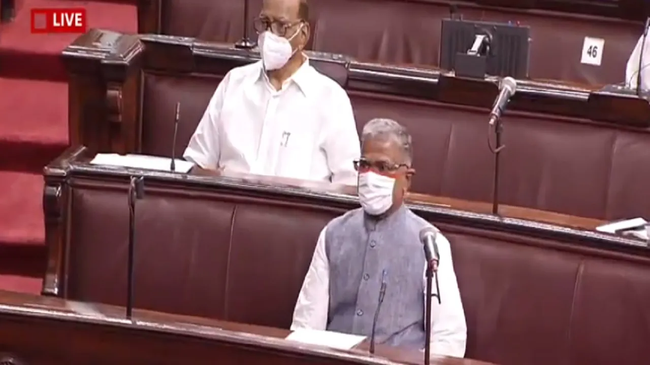RAJYASABHA