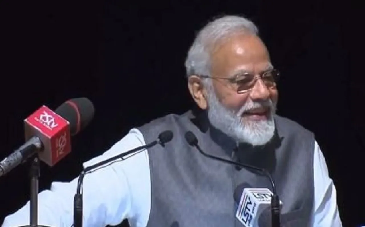 पुस्तक विमोचन के दौरान पीएम मोदी बोले- देश के पूर्व प्रधानमंत्रियों के लिए बनेगा संग्रहालय