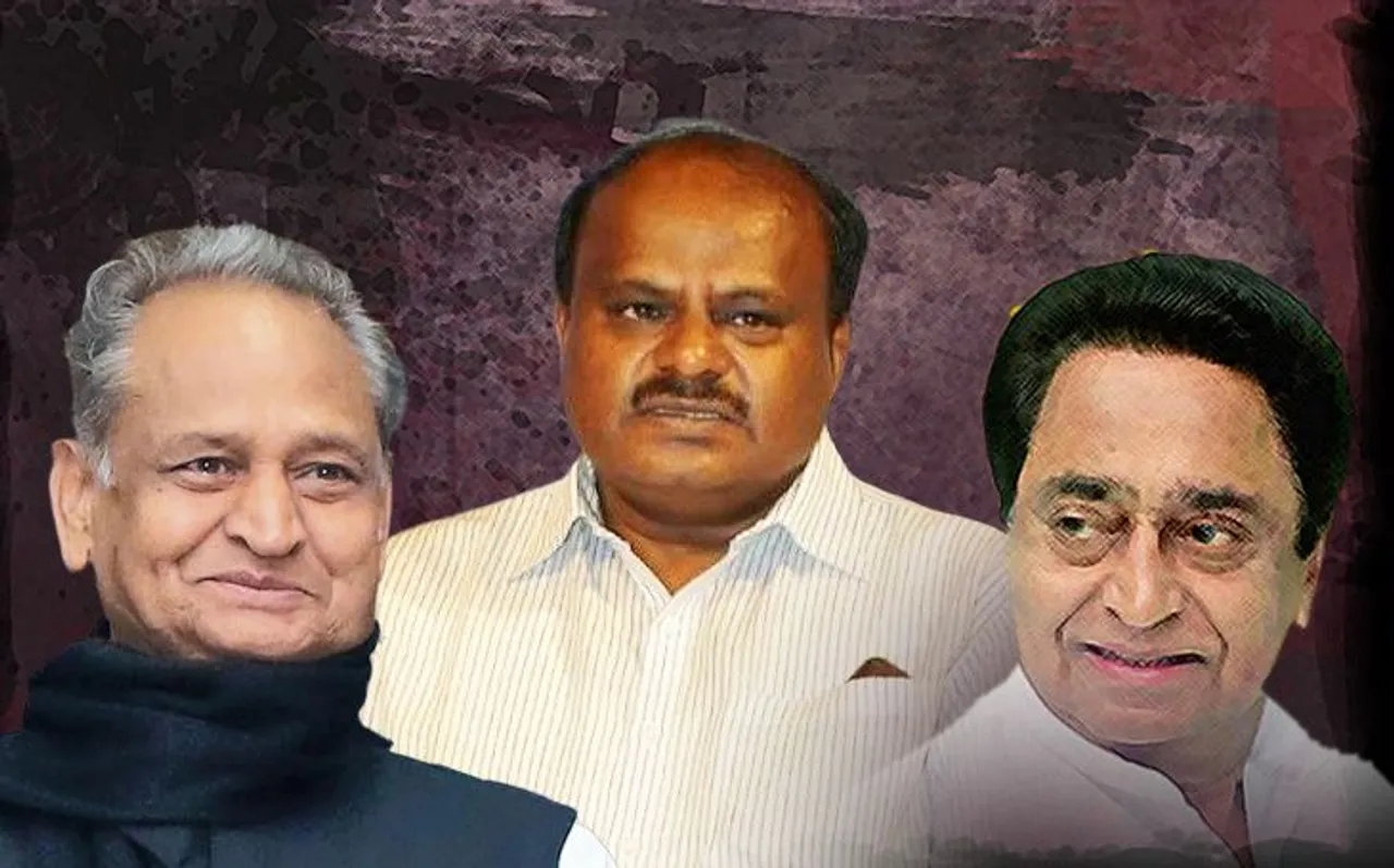 कर्नाटक के बाद मध्‍य प्रदेश और राजस्‍थान की बारी! सियासी गलियारे में चर्चा तेज