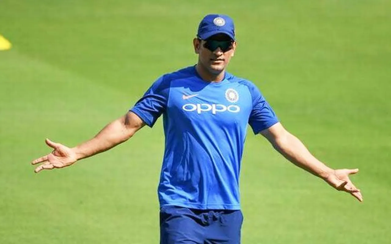 महेंद्र सिंह धोनी ने इस वजह से नहीं लिया इंटरनेशनल क्रिकेट से संन्यास
