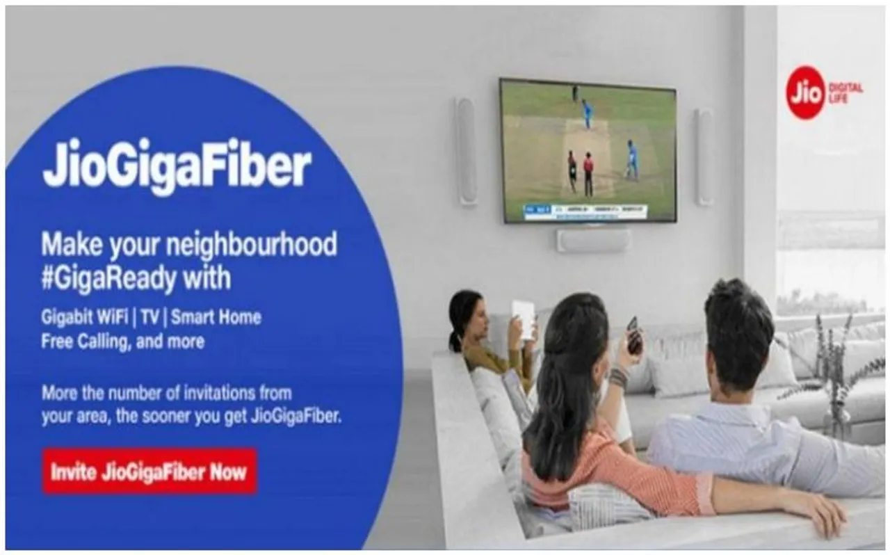 JioGigaFiber: सस्ते केबल और इंटरनेट का सपना जल्द होगा पूरा, रिलायंस की AGM में हो सकती है घोषणा