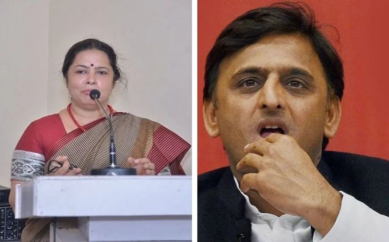 तीन तलाक बिल पर चर्चा के दौरान अखिलेश यादव और मीनाक्षी लेखी के बीच क्यों छिड़ी बहस