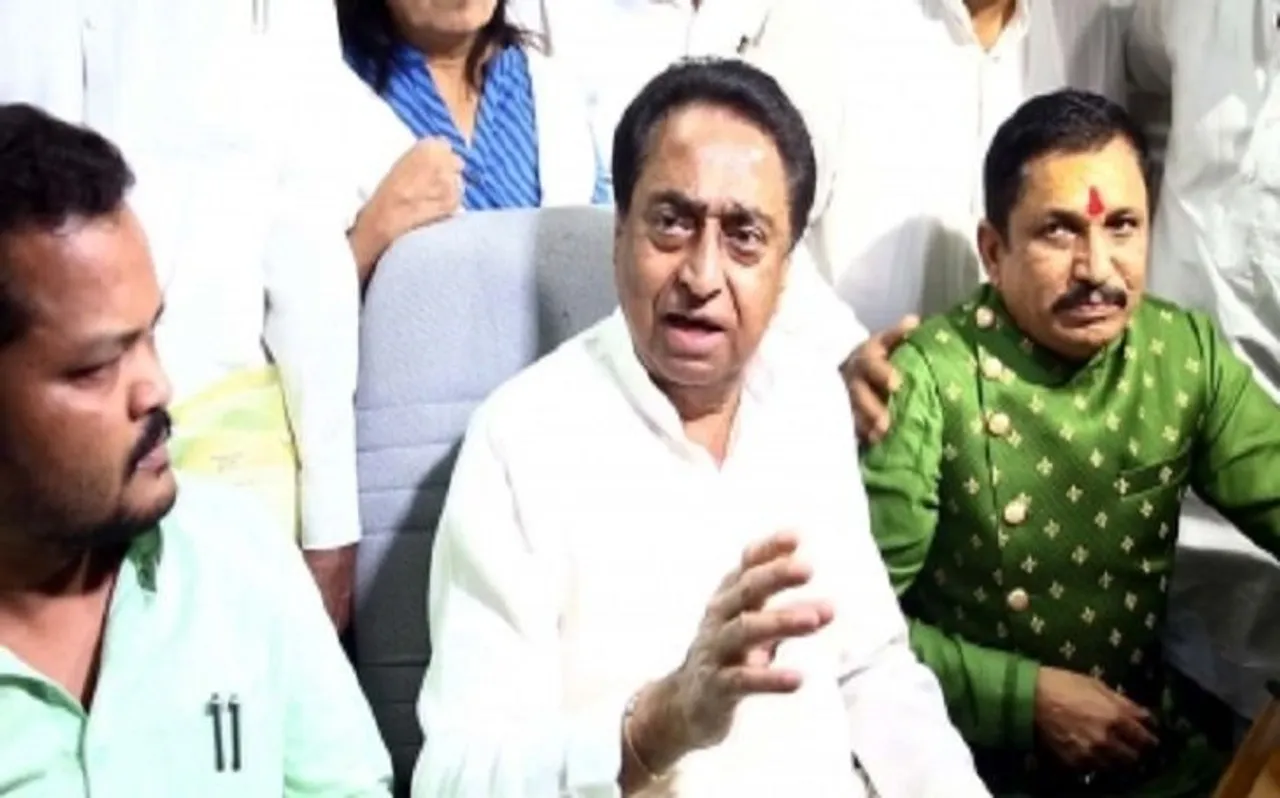 कर्नाटक के बाद मध्य प्रदेश पर थी नजर, लेकिन कमलनाथ के इस 'मास्टर स्ट्रोक' से हिल गई बीजेपी