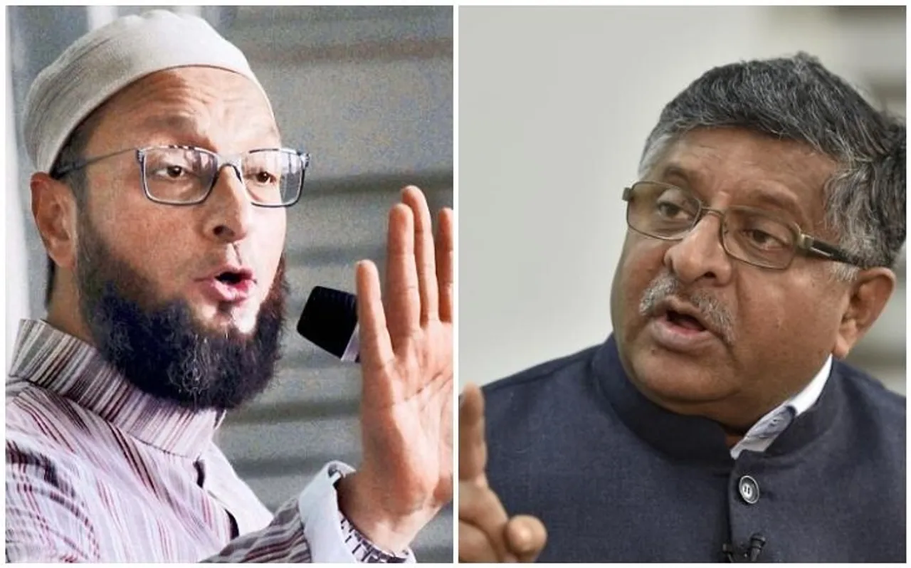 ट्रिपल तलाक बिल पर असदुद्दीन ओवैसी को रविशंकर प्रसाद ने ऐसे घेरा, की बोलती बंद