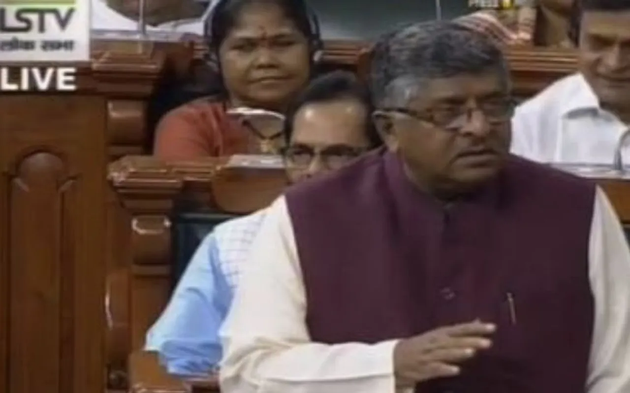 मुस्लिम देशों में तीन तलाक बिल पर रोक लग सकती है तो भारत में क्यों नहीं- रविशंकर प्रसाद